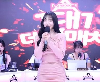 서유리 온라인커뮤니티