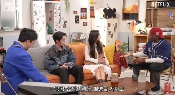 유튜브 콘텐츠 ‘홍보하러 온 건 맞는데’