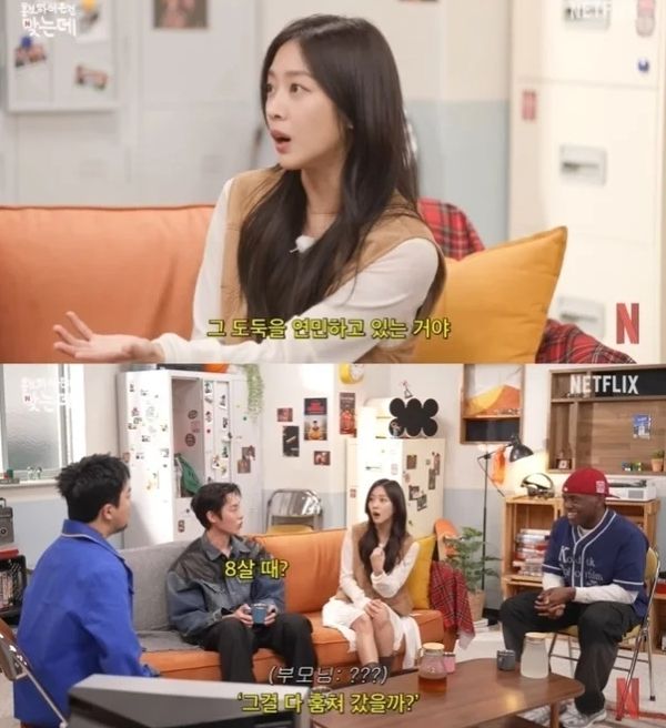 유튜브 콘텐츠 ‘홍보하러 온 건 맞는데’