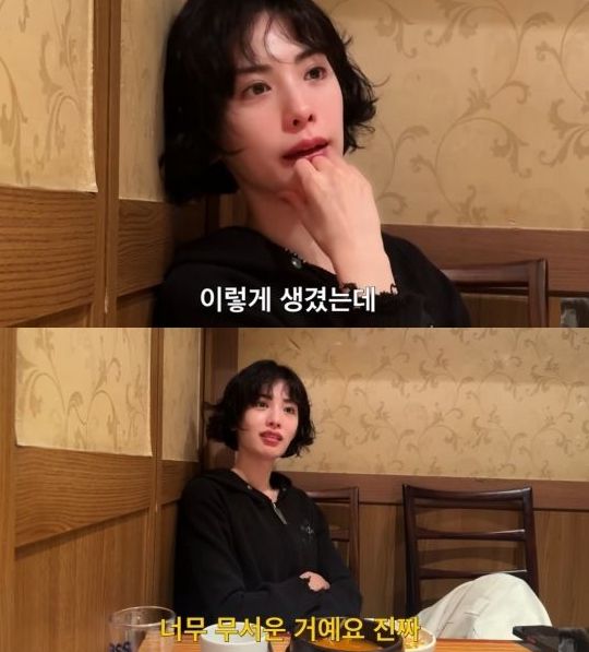  유튜브 채널 ‘NA( )NA’