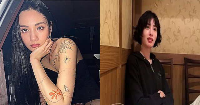 나나 온라인커뮤니티