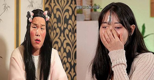 KBS Joy 예능 프로그램 ‘무엇이든 물어보살’