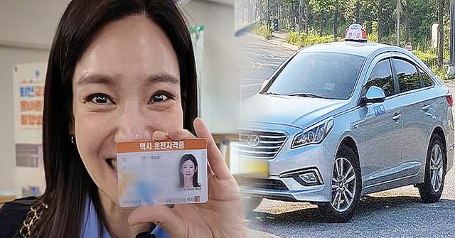 온라인커뮤니티