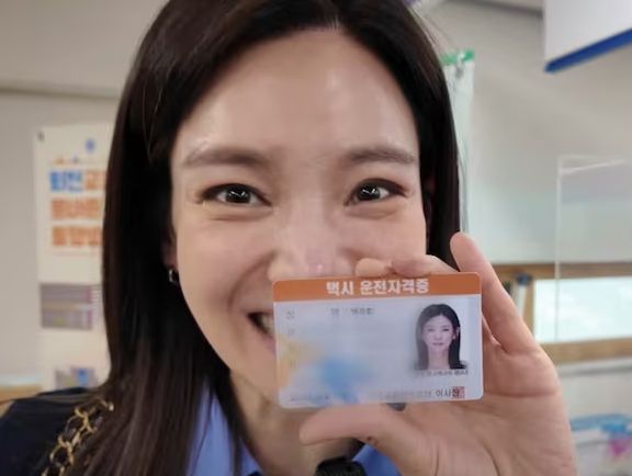  유튜브 채널 ‘원더가은_정가은’