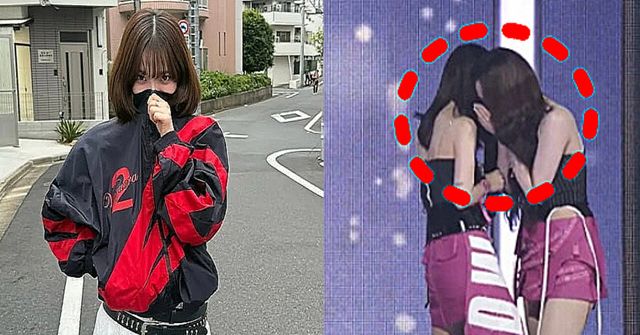 카리나 인스타그램/일본 요코하마 K-아레나에서 열린 '아시아 스타 엔터테이너 어워즈 2025'