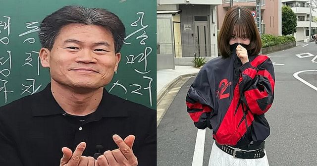 온라인커뮤니티/카리나sns