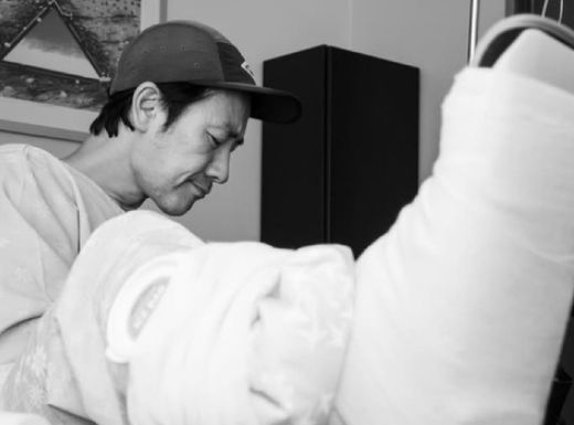 엄태웅 온라인커뮤니티