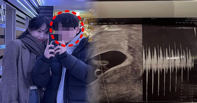 서민재 인스타그램