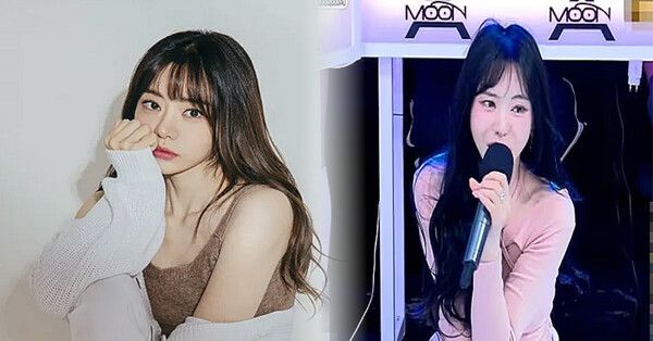 서유리 온라인커뮤니티