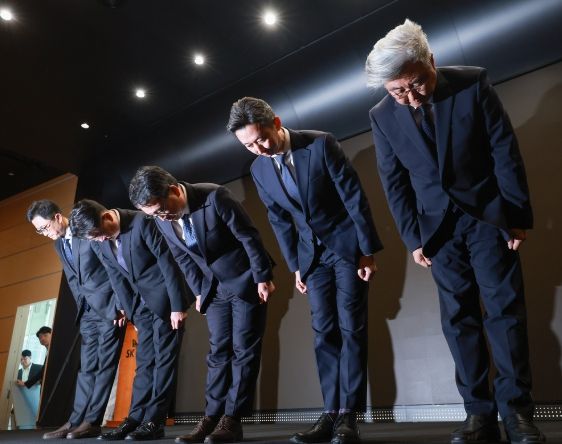 온라인커뮤니티