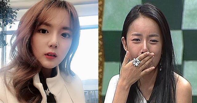 배우 강은비 온라인커뮤니티