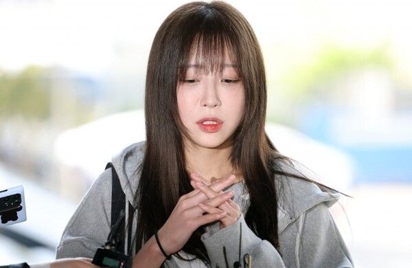 온라인커뮤니티