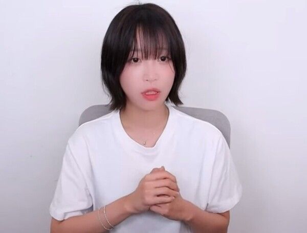 온라인커뮤니티