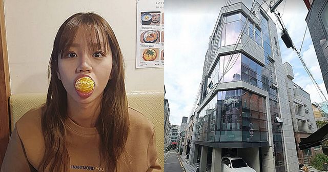 온라인커뮤니티