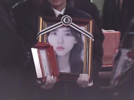 온라인커뮤니티