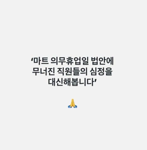Jk김동욱 인스타그램