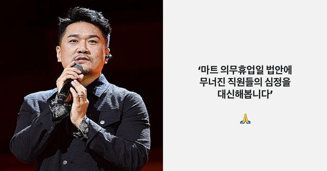 Jk김동욱 인스타그램