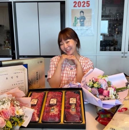 정주리 인스타그램