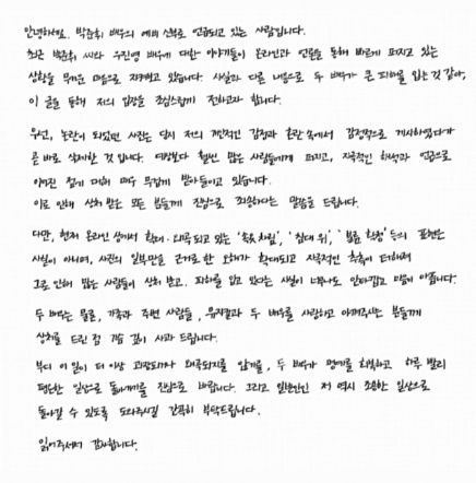 온라인커뮤니티