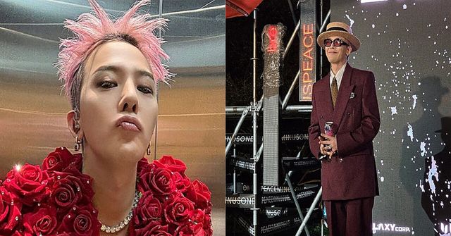 지드래곤 인스타그램