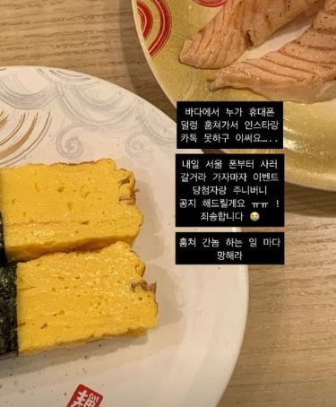 최준희 인스타그램