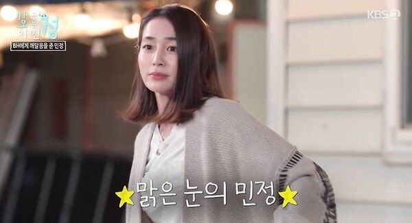 KBS 2TV 예능 프로그램 