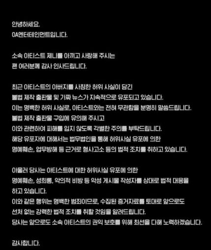 온라인커뮤니티