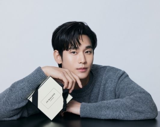 김수현 온라인커뮤니티