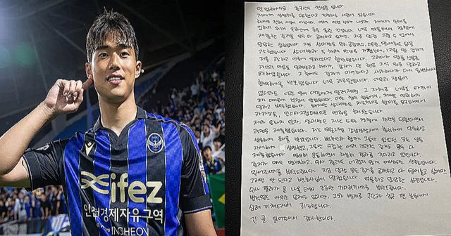 천성훈 인스타그램