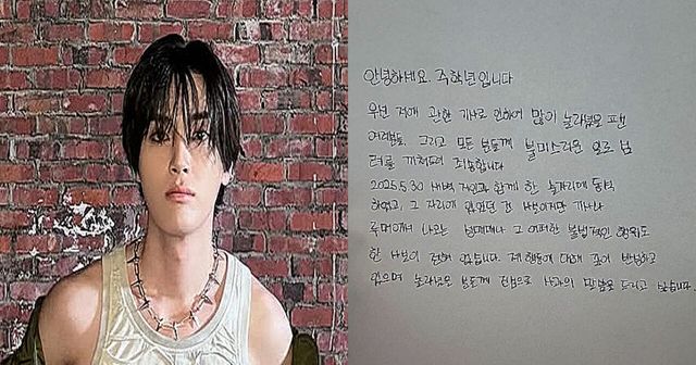 주학년 인스타그램