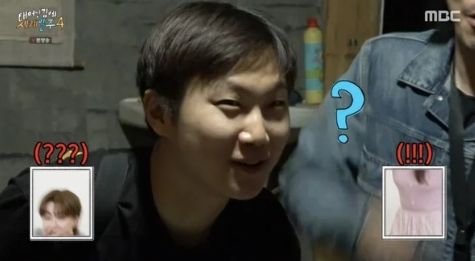 MBC 예능 프로그램 '태어난 김에 세계일주4'