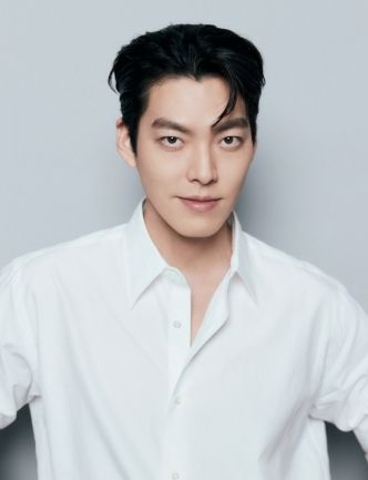 김우빈