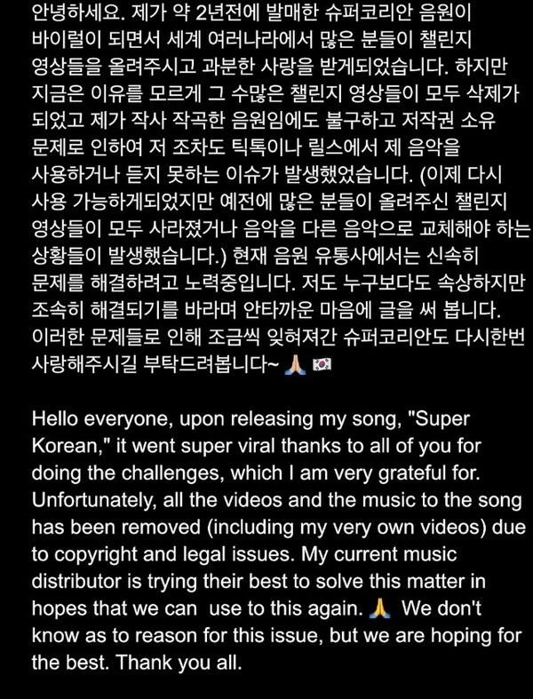 추플렉스 인스타그램