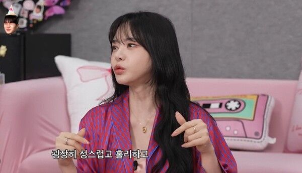 유튜브 예능 채널 '이게진짜최종'