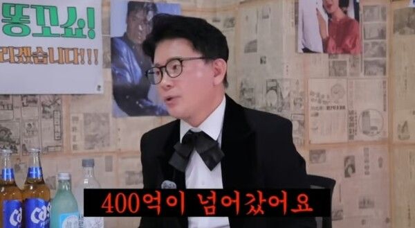 유튜브 채널 ‘클레먹타임’