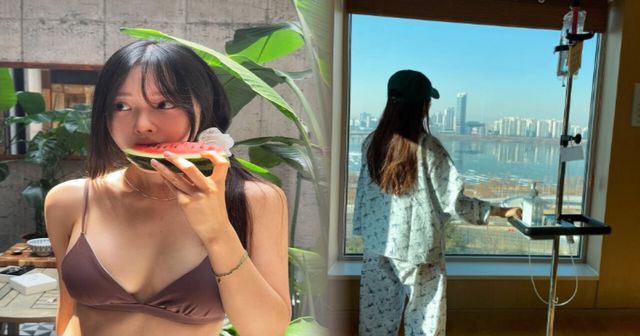 이솔이 인스타그램