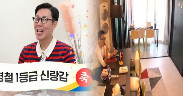 유튜브채널 '김영철 오리지널'&nbsp;