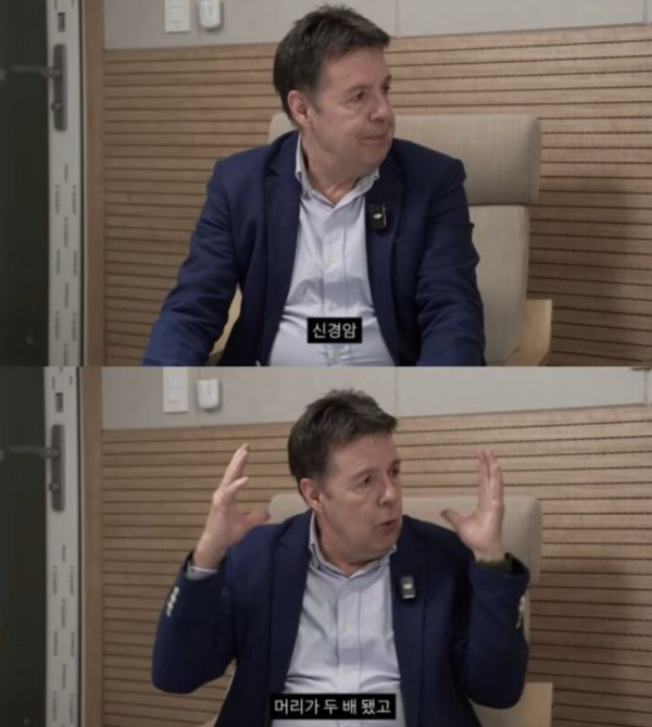  유튜브 채널 ‘현진영’