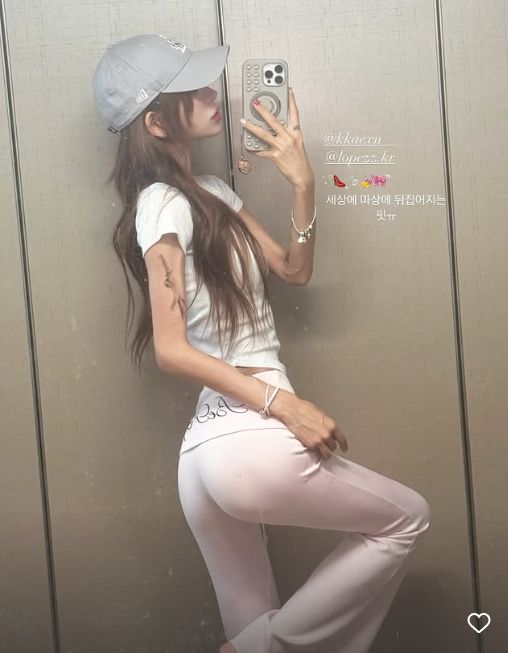 최준희 인스타그램