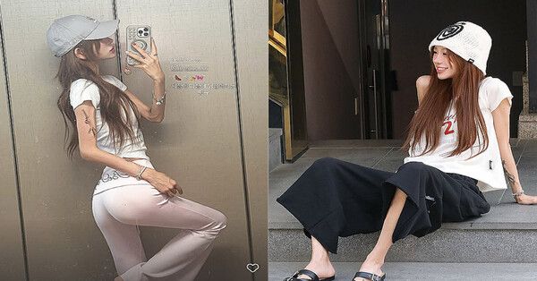 최준희 인스타그램