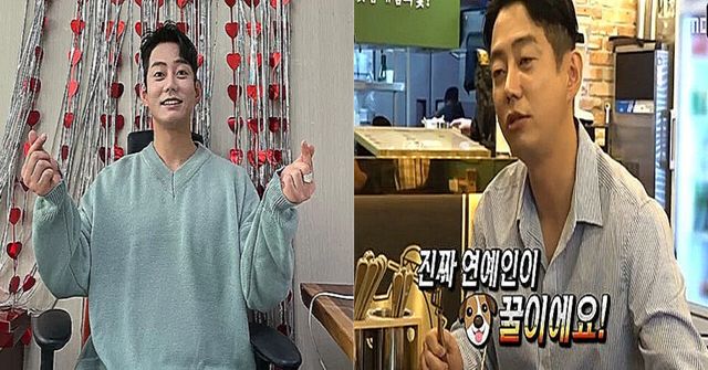 테이 온라인커뮤니티