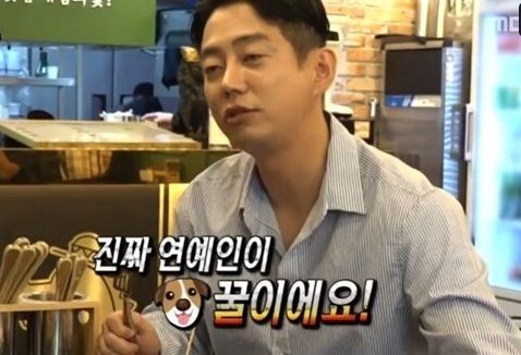 테이 온라인커뮤니티