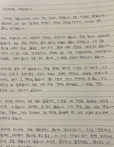 온라인커뮤니티