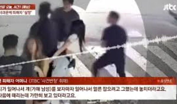 온라인커뮤니티