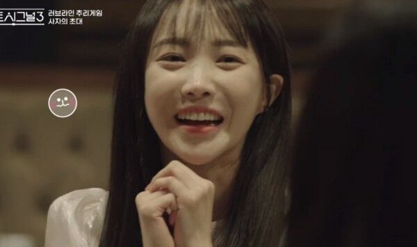 온라인커뮤니티