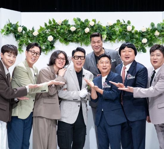 JTBC 예능프로그램 ‘아는 형님’