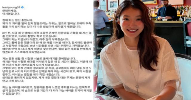 이시영 인스타그램