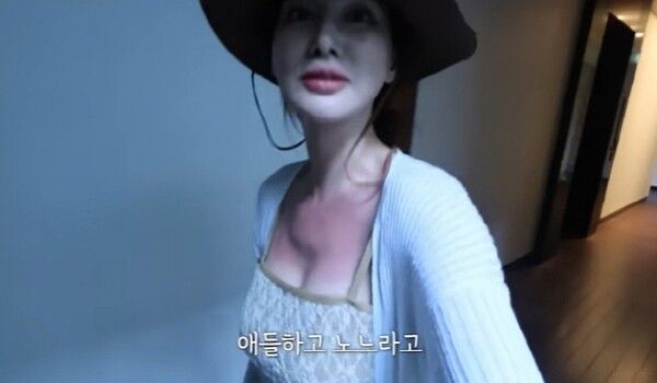 유튜브 채널 '제2혜원' ​​​​​​​