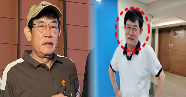 이경규 유튜브채널