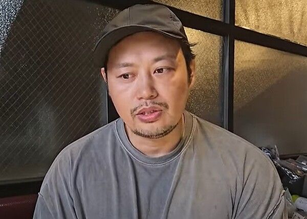 양치승 관장 온라인커뮤니티